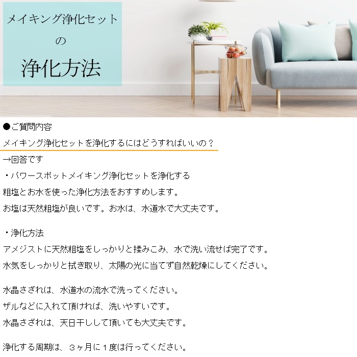 �ѥ���ݥåȥᥤ���� �������å� ��������