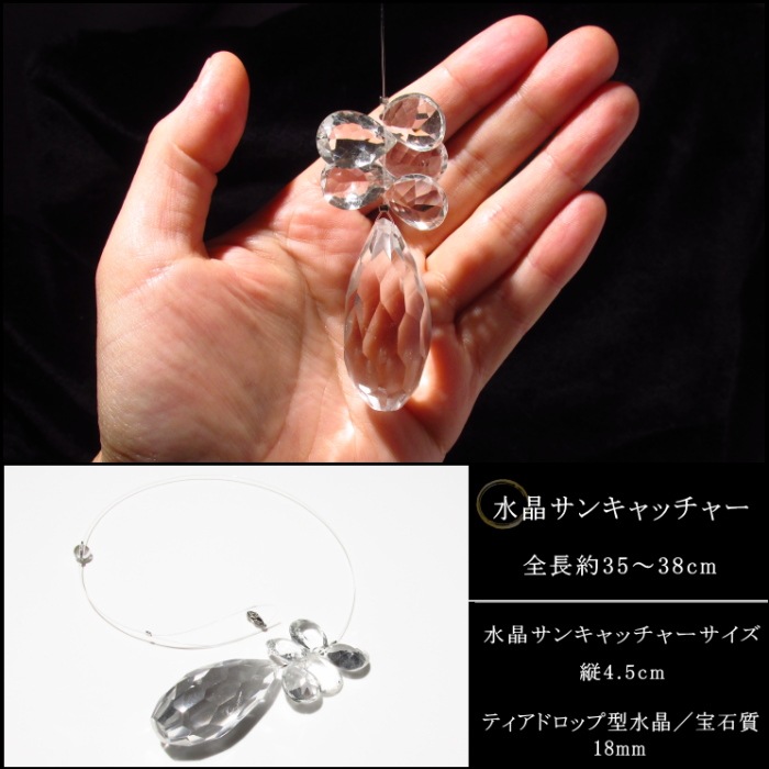 ŷ���徽���󥭥�å��㡼���ƥ����ɥ��åץ����� �̥���å�ͭ���