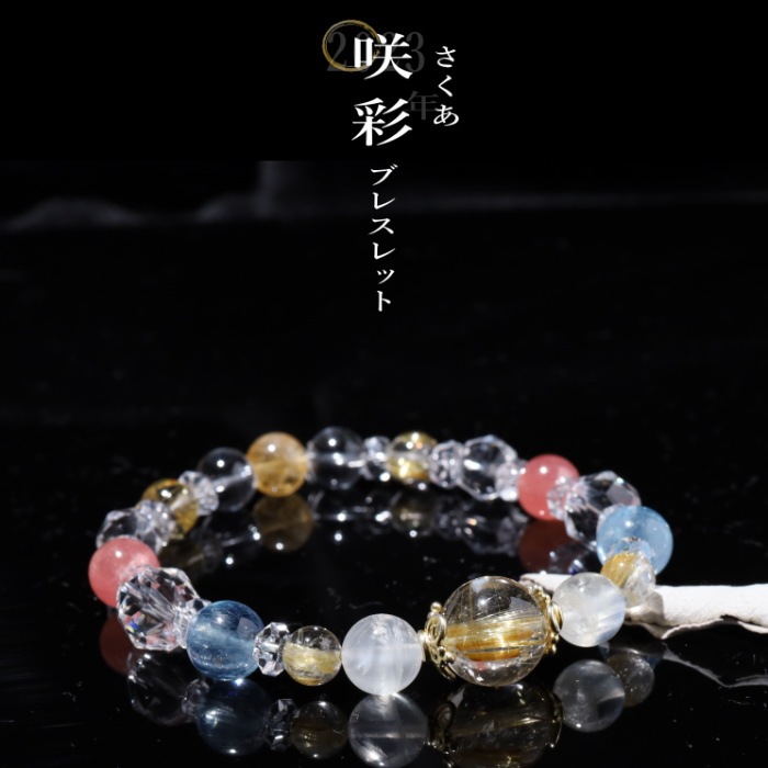 ̥֥쥹å Special Edition()