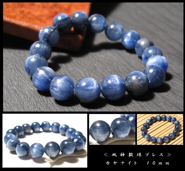 ������ʥ��� ��������֥쥹��å� �������� ���ʼ�