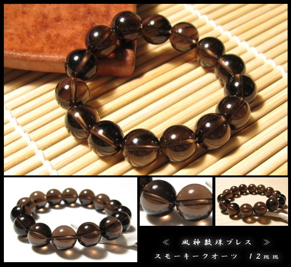 ���⡼������������ ��������֥쥹��å� ��������