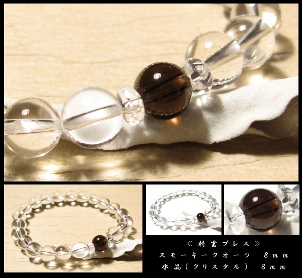 ���⡼������������ ����֥쥹��å� ������