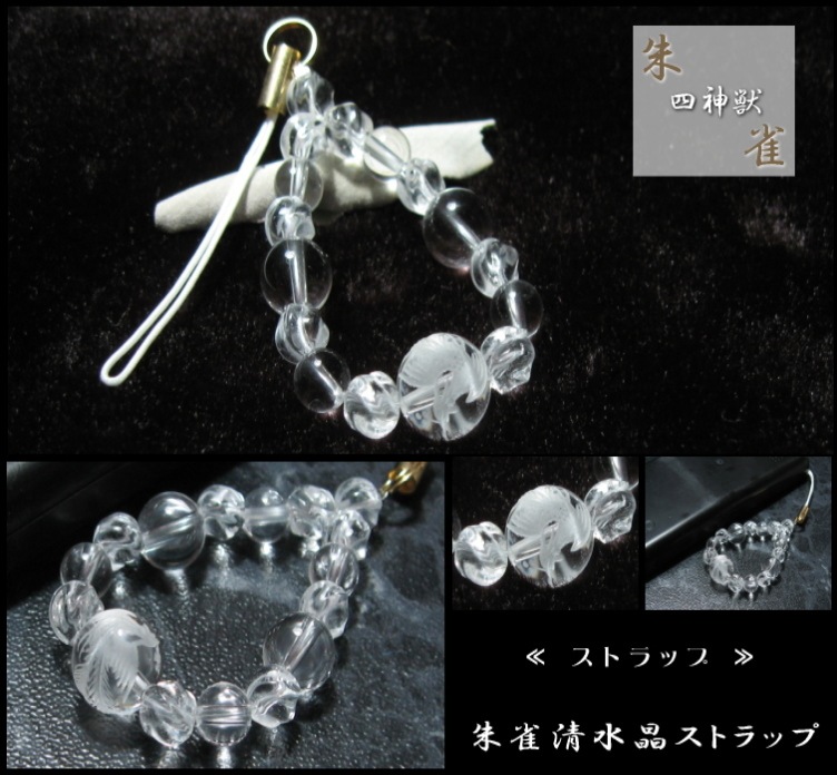 ������徽���ȥ�å�