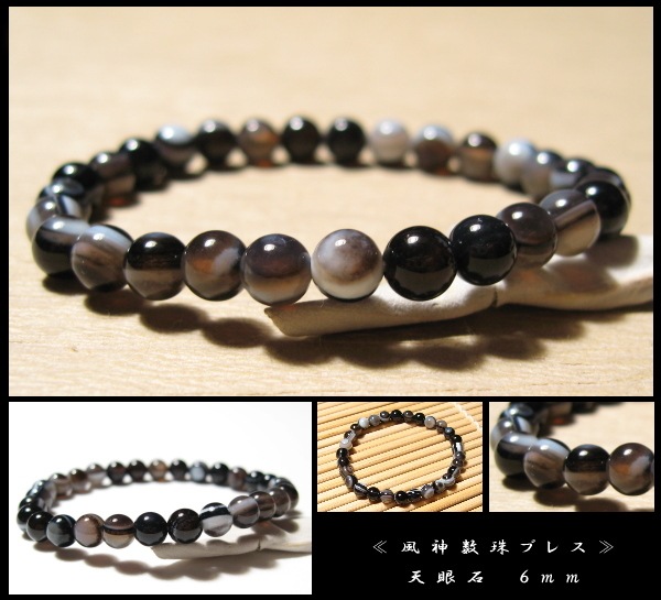 ŷ���� ��������֥쥹��å� ������