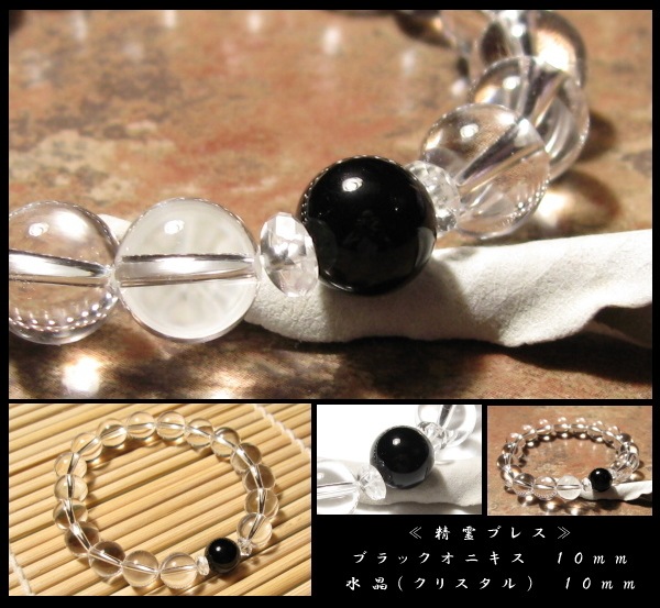 �֥�å����˥��� ����֥쥹��åȣ�������