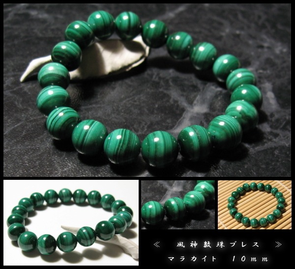 �ޥ饫���� ��������֥쥹��å� ��������