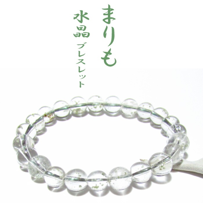 �ޤ��徽�֥쥹��åȣ������� ���������꣱��