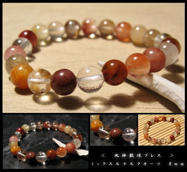 �ߥå�������륯������ ʡϽ�� ��������֥쥹��å� ������