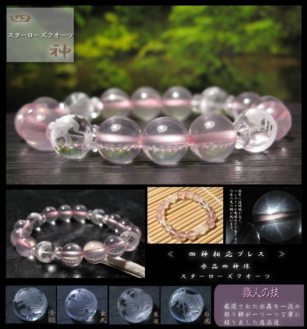 �Ϳ�����֥쥹��åȡ��������������������� �ڻͿ��徽��ۡ�