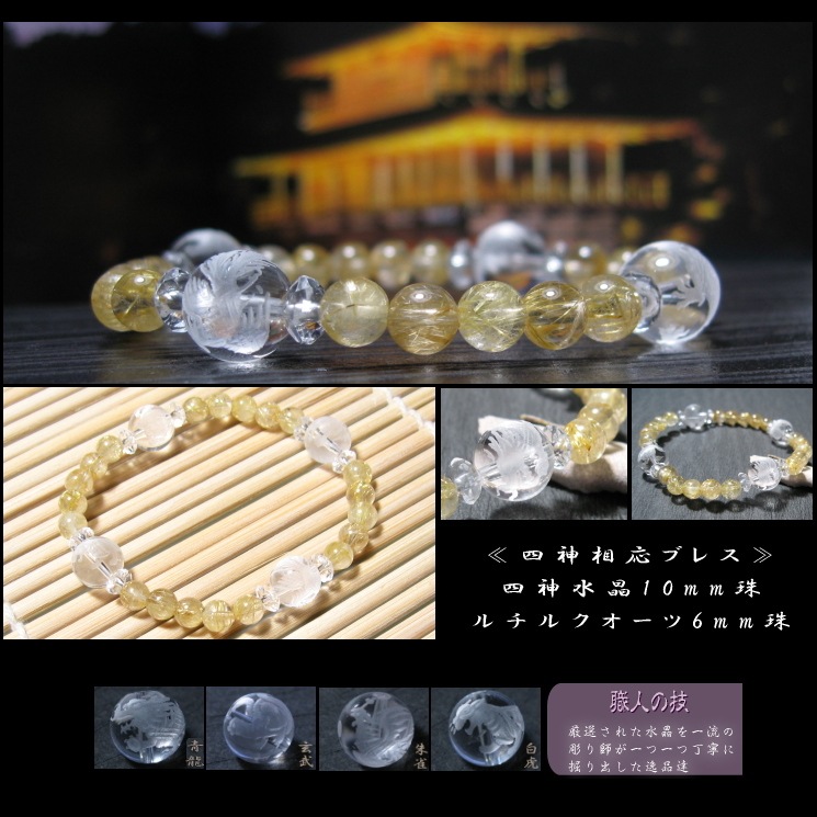 ����륯�����ģ����� �Ϳ�����֥쥹��å� (�Ϳ��徽��)�������10��00ʬ���䳫��