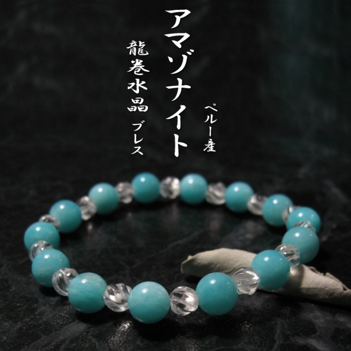 ޥʥ ζ徽֥쥹åȡʼ ڥ롼