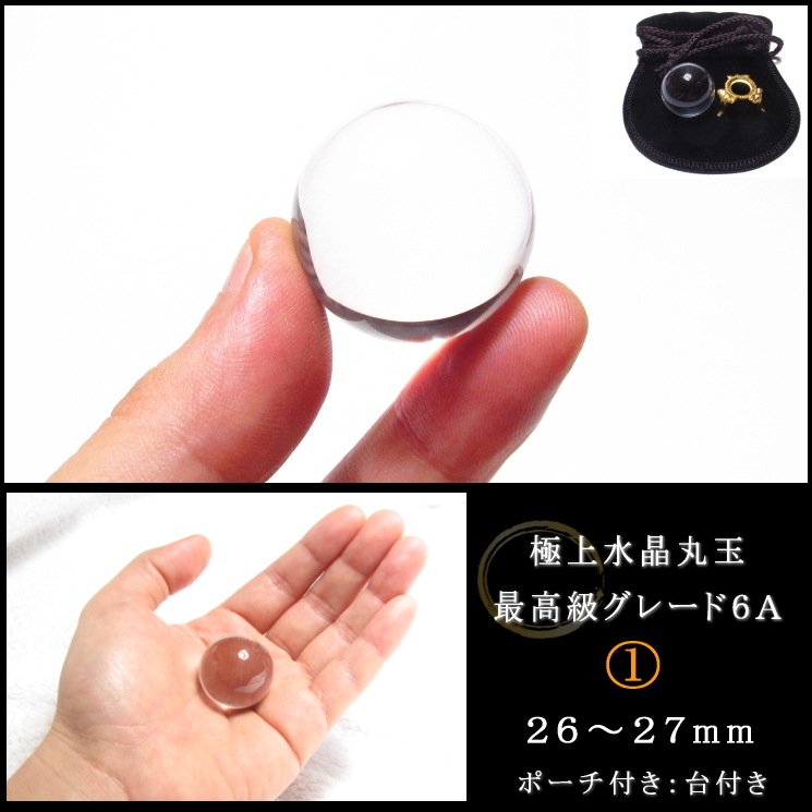 �˾�徽�ݶ� �ǹ�饰�졼�ɣ��� �ݡ����դ������դ���14,800�ߡ�