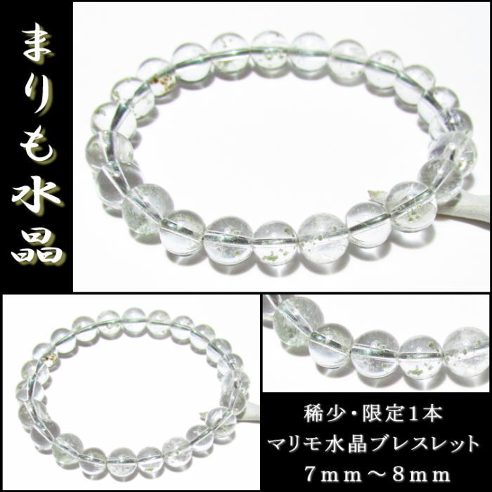 �ޤ��徽�֥쥹��åȣ������� ���������꣱��