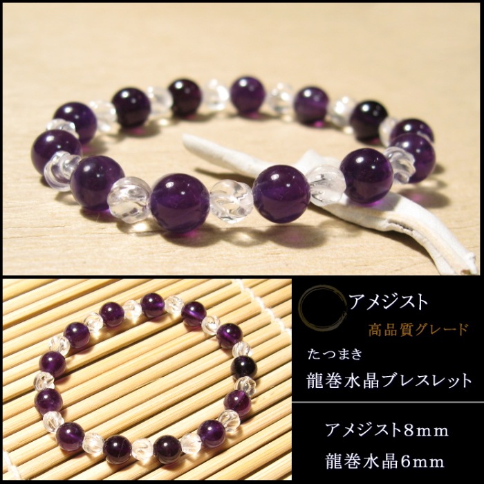 ���᥸���� ζ���徽�֥쥹��åȡ����ʼ�