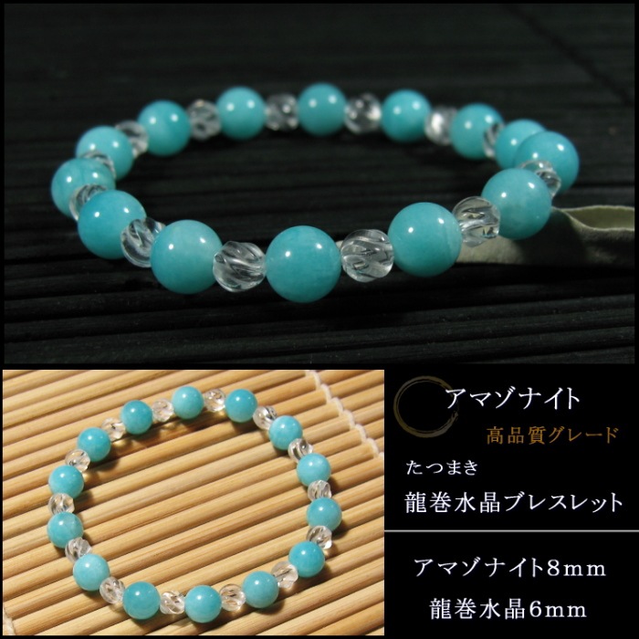 ޥʥ ζ徽֥쥹åȡʼ ڥ롼