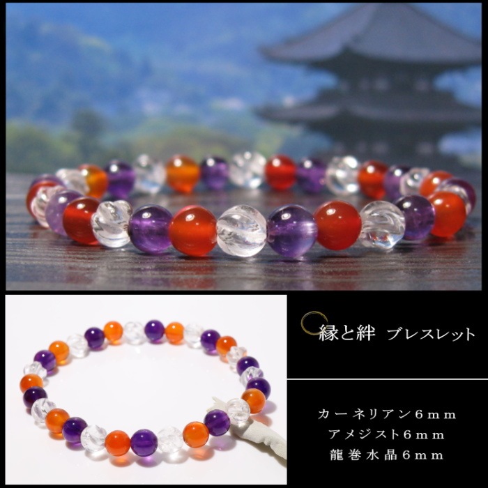 ���嫡��ڥץ�ߥ��๬���֥쥹��åȡ�