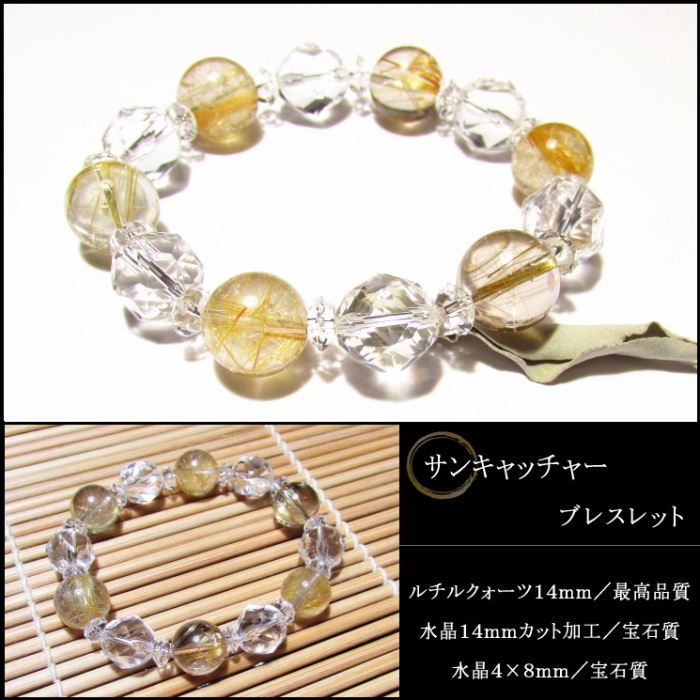 �ǹ�����륯�����ġ����󥭥�å��㡼�֥쥹��å�