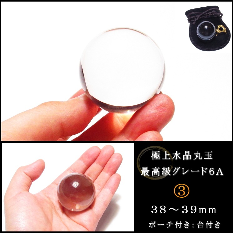 �˾�徽�ݶ� �ǹ�饰�졼�ɣ��� �ݡ����դ������դ���14,800�ߡ�