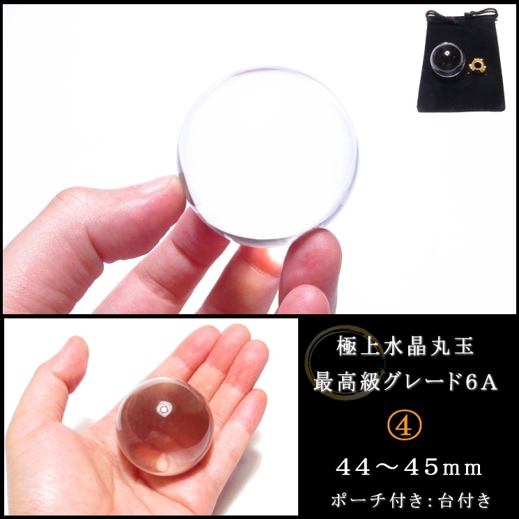 �˾�徽�ݶ� �ǹ�饰�졼�ɣ��� �ݡ����դ������դ���14,800�ߡ�