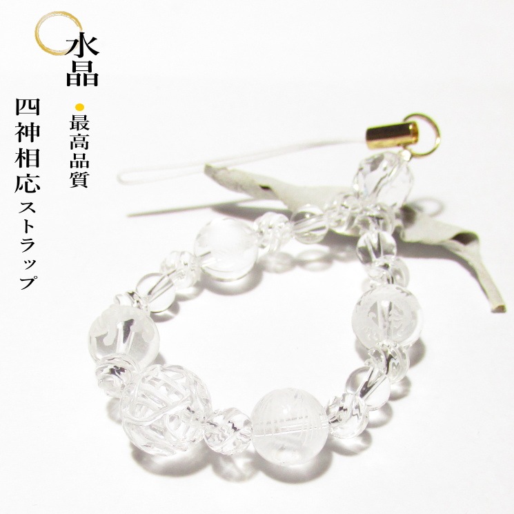 �Ϳ�������ȥ�åס�(�徽�Ϳ���)���徽