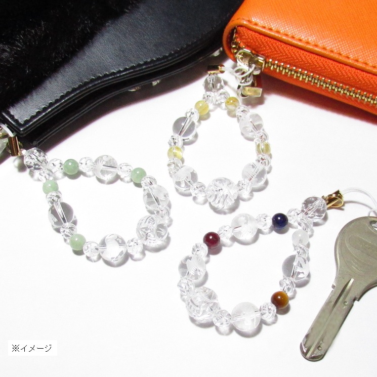 �Ϳ�������ȥ�åס�(�徽�Ϳ���)���徽