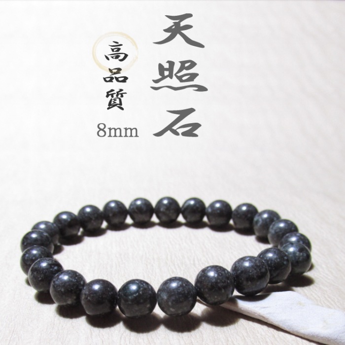 �ڹ��ʼ���ŷ���� �������֥쥹��å�