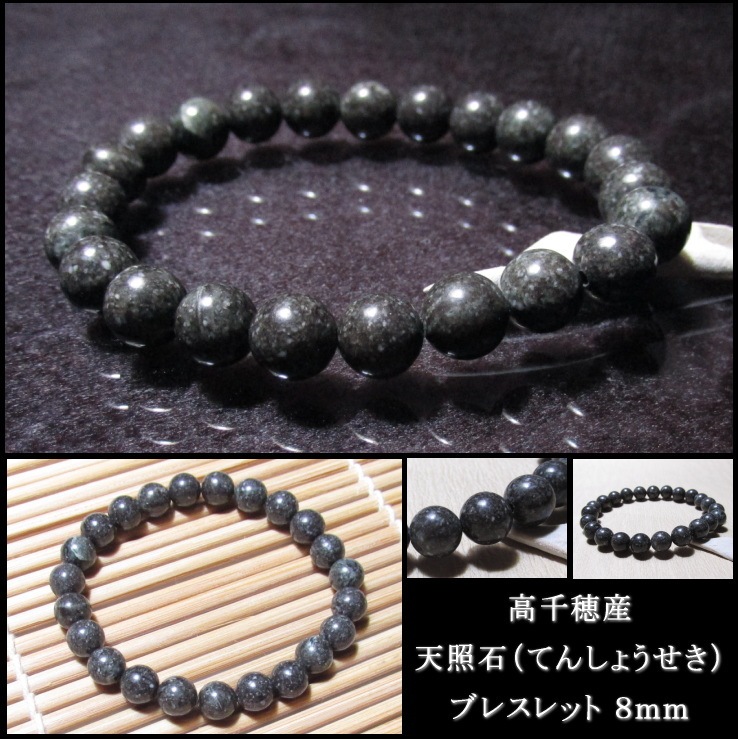 �ڹ��ʼ���ŷ���� �������֥쥹��å�