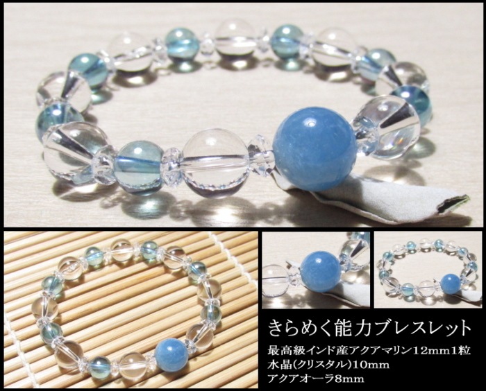 ����᤯ǽ�ϥ֥쥹��å�