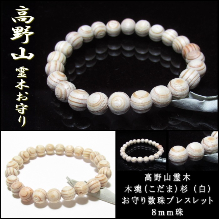 ������ڤ��ں���������֥쥹��åȡ������