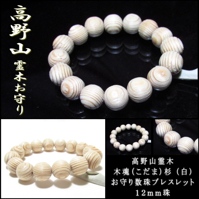 ������ڤ��ں���������֥쥹��åȡ������