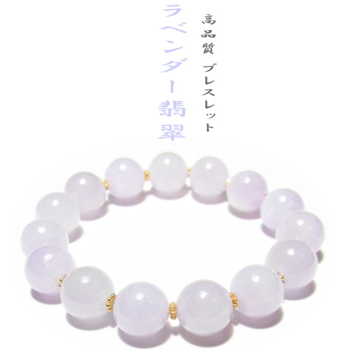 ��٥�����ǿ顡���奨�꡼�֥쥹��å� ��������������.������ ���ʼ�