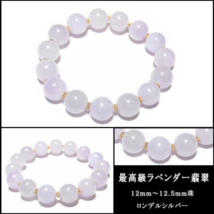 ��٥�����ǿ顡���奨�꡼�֥쥹��å� ��������������.������ ���ʼ�