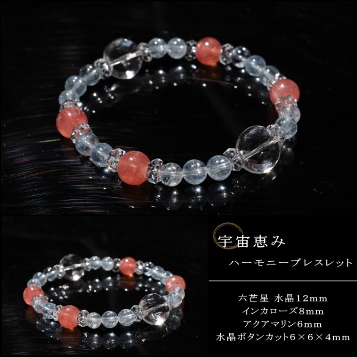 ����äߥϡ���ˡ��֥쥹��å�