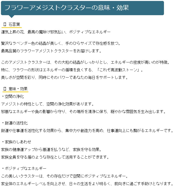 �ե����᥸���ȥ��饹���� No��
