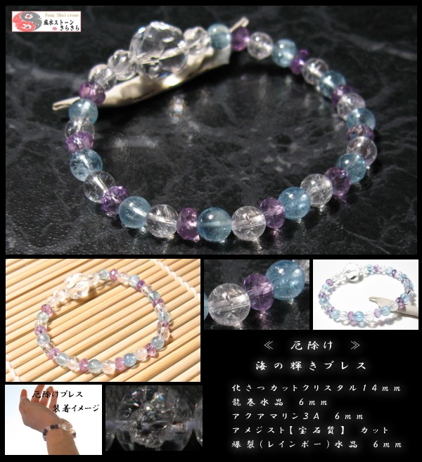 ���ε����֥쥹��å� �������ޥ�󣳣��������徽�����᥸���ȡ����м���