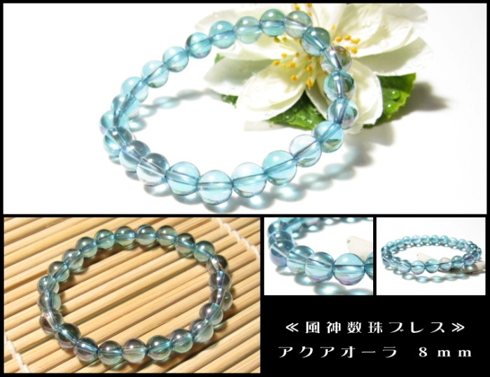 ������������ ��������֥쥹��å� ��mm��