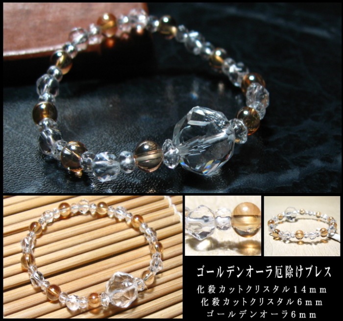 ������ǥ󥪡���������֥쥹��å�