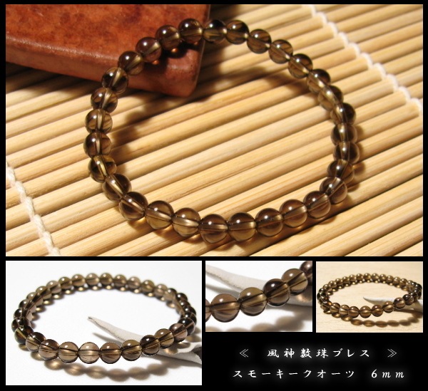 ���⡼������������ ��������֥쥹��åȣ�����