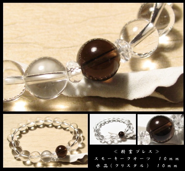 ���⡼������������ ����֥쥹��å� ��������