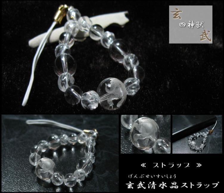 �������徽���ȥ�å�