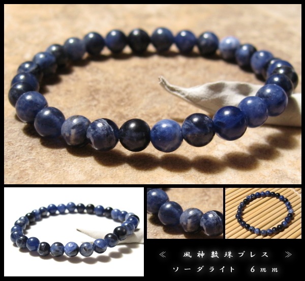 �������饤�� ��������֥쥹��å� ������