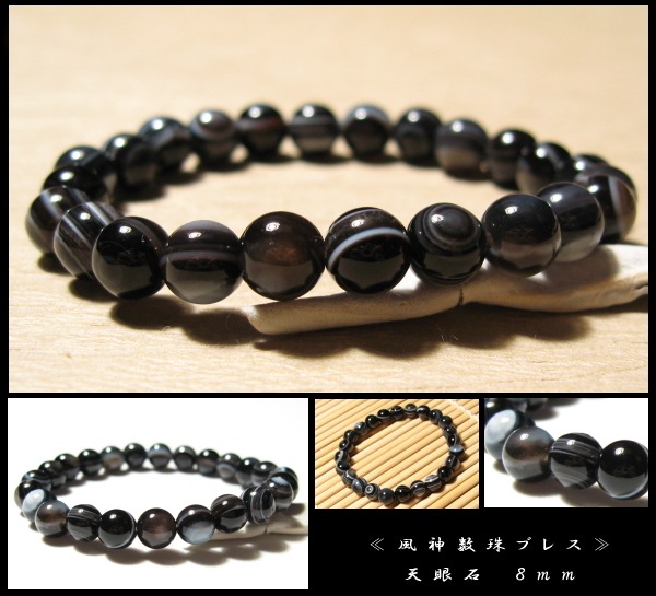 ŷ���С���������֥쥹��åȣ�����