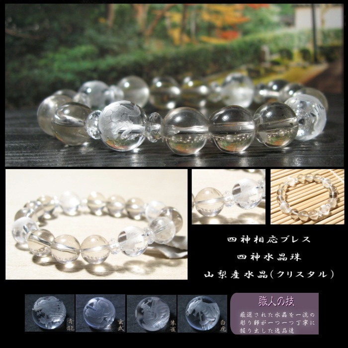 Ϳ֥쥹åȡڻͿ徽ۡ徽(ꥹ)