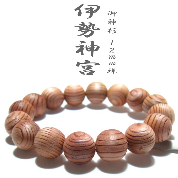 �������� ������� ��������֥쥹 �������� (��)  (���ܸ滳������)