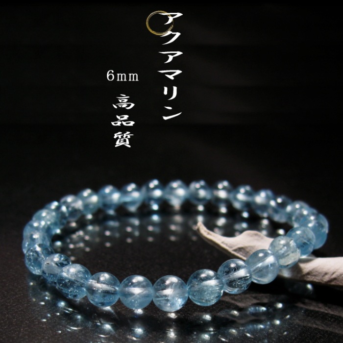 ���ʼ� �������ޥ��֥쥹��å� ��mm