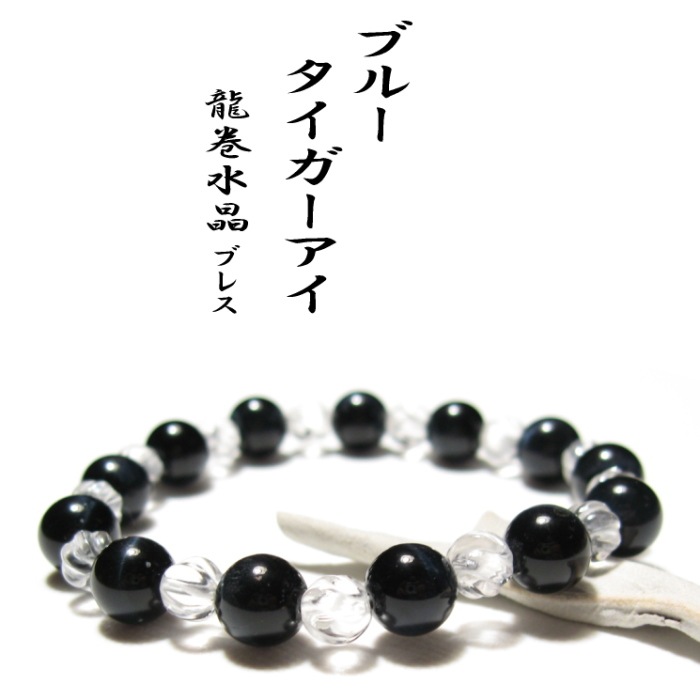 �֥롼������������ ζ���徽�֥쥹��å�