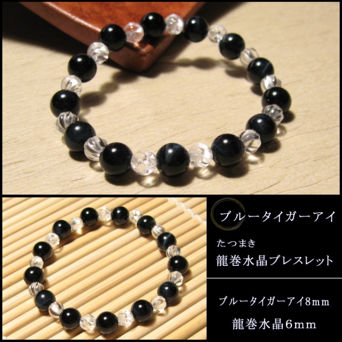 �֥롼������������ ζ���徽�֥쥹��å�