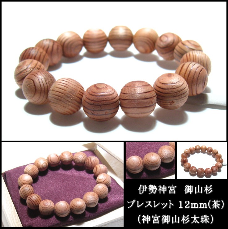 �������� ������� ��������֥쥹 �������� (��)  (���ܸ滳������)