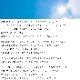 ������ǥ󥿡��������������󥭥�å��㡼�֥쥹��å�