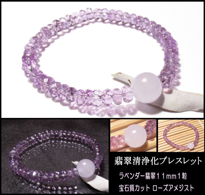 ���ǿ��������֥쥹��å�